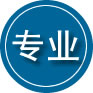 香河专业道路救援
