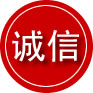 香河诚信救援服务
