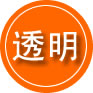 香河救援费用合理